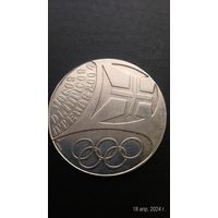 Португалия 10 евро 2004 Олимпийские Игры в Афинах 2004 СЕРЕБРО 925 пробы