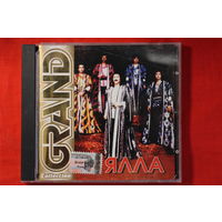 Ялла - Grand Collection (2003, CD)