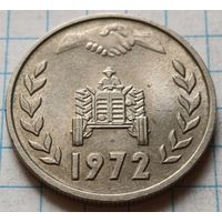 Алжир 1 динар, 1972 ФАО - Земельная реформа      ( 3-7-2 )
