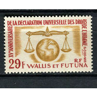 Французская заморская территория - Уоллис и Футуна - 1963 - Права человека - [Mi. 203] - полная серия - 1 марка. MH.