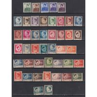 Король Михай 1 Стандарт 1940-45 Румыния MNH 44 м зуб Лот