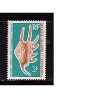 Новая Каледония-1972, Французские колонии,(Мих.515) гаш. , Морская фауна, Раковины
