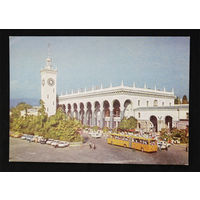 Кропивницкий Н. Сочи. Железнодорожный вокзал. 1977 год. Чистая #0149-V1P75