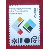 Польша. Международный год. ( 1 марка ) 1988 года. 1-16.