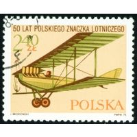 50-летие польской авиапочтовой марки Польша 1975 год 1 марка