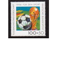 Германия-1994 (Мих.1718) ** , Спорт, ЧМ-1994 по футболу