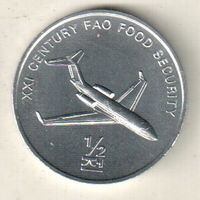 Северная Корея 1/2 чон 2002 ФАО - самолёт