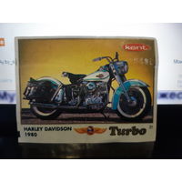 Turbo Classic #21