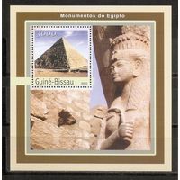 КГ Гвинея Бисау 2003 Египет