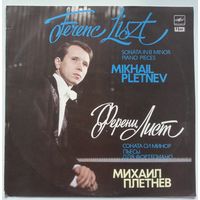 LP Михаил Плетнев, ф-но - Ф. Лист (1989)