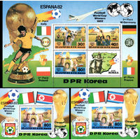 Чемпионат мира по футболу в Испании КНДР 1982 год серия из 3-х блоков