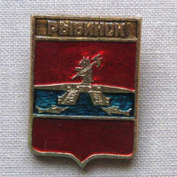 Значок герб города Рыбинск 13-26