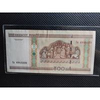 Беларусь 500 рублей 2000 г. СЕРИЯ - Са,  без мц.