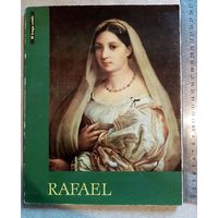 Рафаэль Rafael. Альбом репродукций Польша 1972 г