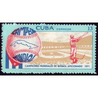 1 марка 1971 год Куба