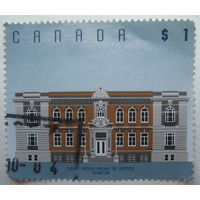 Марка Канады Здание суда Йорктон