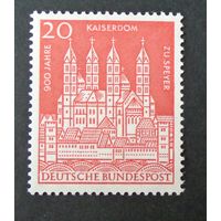 Германия, ФРГ 1961 г. Mi.367 MNH** полная серия