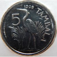 Малави, 5 тамбала 1995 год