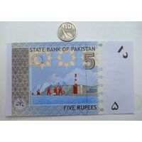 Werty71 Пакистан 5 рупий 2009 UNC банкнота