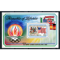 Либерия - 1992г. - Летние Олимпийские игры - полная серия, MNH [Mi bl. 126] - 1 блок