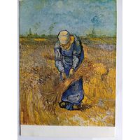 Ван Гог. Крестьянка, вяжущая рожь в снопы. Издание Нидерландов