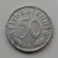 Германия 50 рейхспфеннигов. 1935. D