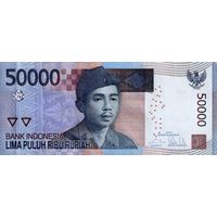 Индонезия 50000 рупий образца 2014 года UNC p152e