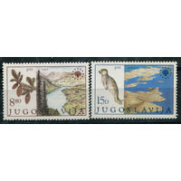Югославия - 1982г. - Европейская охрана природы - полная серия, MNH, одна марка с полосами на клее [Mi 1943-1944] - 2 марки