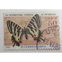 Япония 1980. 16-й Международный конгресс энтомологов, Киото. Полная серия