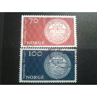 Норвегия 1971 1100 лет г. Тонсберг полная серия