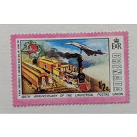 Гренада.1970. Почтовая связь, локомотив