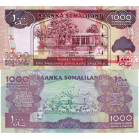 Сомалиленд 1000 шиллингов 2015 UNC Распродажа коллекции