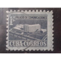 Куба 1952 Министерство почты