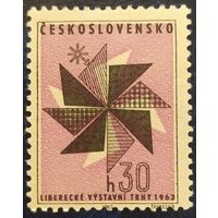 Чехословакия 1963 наклейки