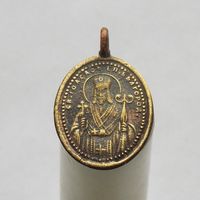 Медальон православный с Св.Иоасаов еп.Белгородский - Богоматерь Владимирская