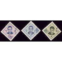 3 марки 1965 год Болгария 1512-1514