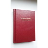 Book of Praise. Anglo-Genevan psalter