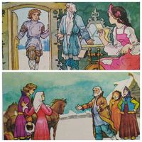 2 открытки по сказке Морозко