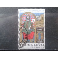 Испания 1981 Король Санчо 6, Наваррский - 800 лет