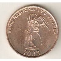 Руанда 10 франк 2003