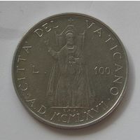Ватикан, 100 Лир 1967