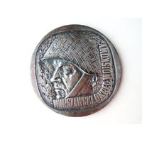 Медаль Польша Варшавский военный округ. Warszawski okreg wojskowy. Polska medal #584