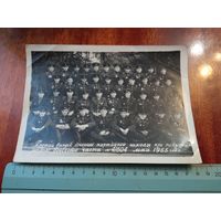 Фото выпускников партийной школы 1963 год