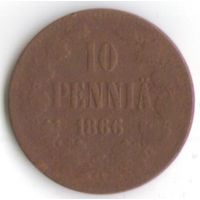 10 пенни 1866 год _состояние VF