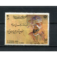 Иран - 1991 - Хаджу Кермани - [Mi. 2451] - полная серия - 1 марка. Гашеная.  (LOT EJ26)-T10P6