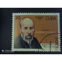 Куба 1993. Ученый Сантьяго Рамон Кахаль