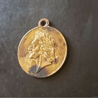 Медаль (200 лет Полтавской битвы)РИА 1909 год