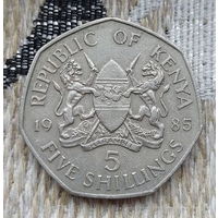 Кения 5 шиллингов 1985 года, АU. Большая монета!