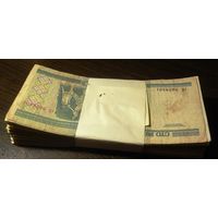 100 белоруских рублей образца 2000 года, 100 штук