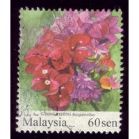 1 марка 2010 год Малайзия 1740